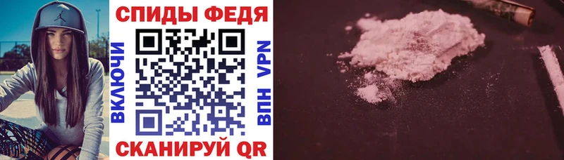 Amphetamine VHQ  blacksprut зеркало  Нефтекамск 