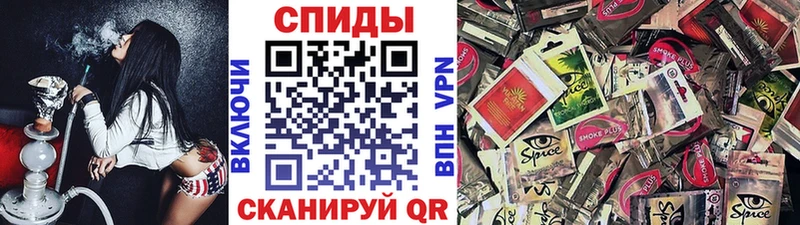 Бутират 99%  Нефтекамск 