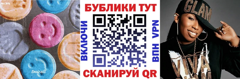 ЭКСТАЗИ диски  ОМГ ОМГ вход  Нефтекамск  цены наркотик 