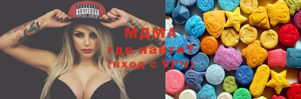 таблы Магадан