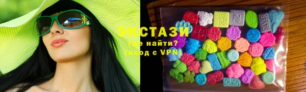 кристаллы Майский