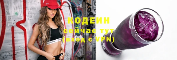 кристаллы Майский