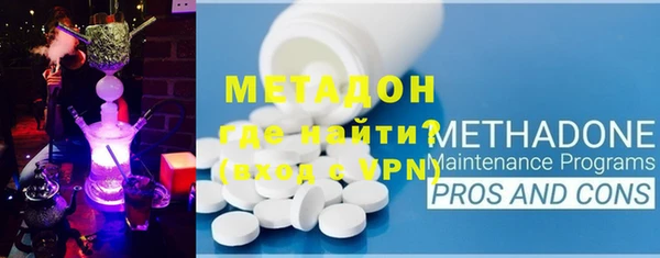 таблы Магадан