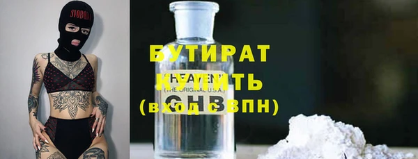 таблы Магадан