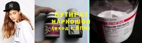 Альфа ПВП Нефтекумск