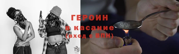 таблы Магадан
