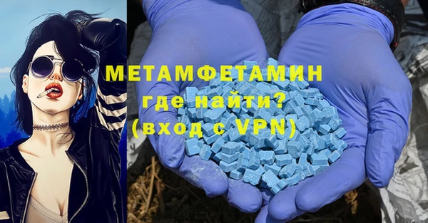 таблы Магадан