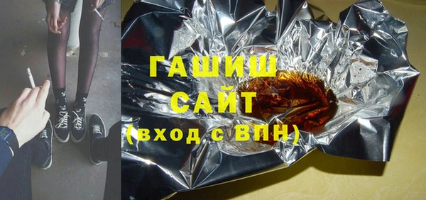 таблы Магадан