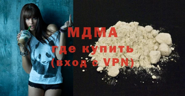 таблы Магадан