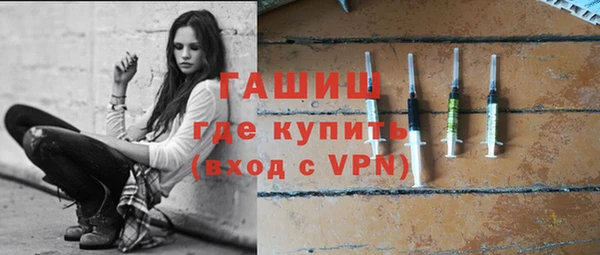 кристаллы Майский