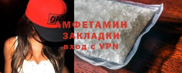 таблы Магадан