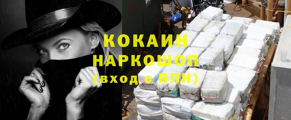 таблы Магадан