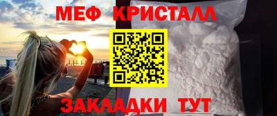 героин Гагарин