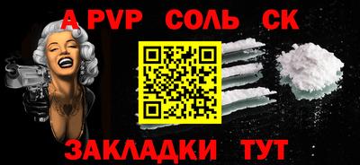 героин Гагарин