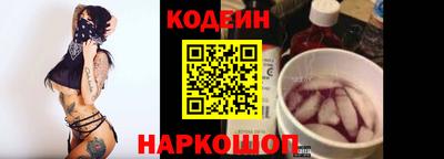стаф Гатчина