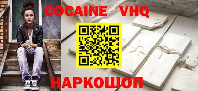 героин Гагарин
