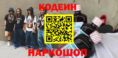 стаф Гатчина