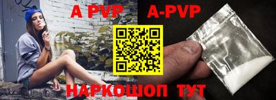 ПСИЛОЦИБИНОВЫЕ ГРИБЫ Гусиноозёрск