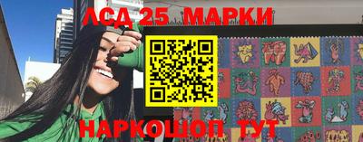 меф Гай