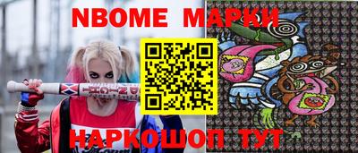 героин Гагарин