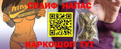 меф Гай