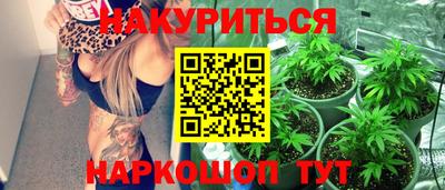 меф Гай