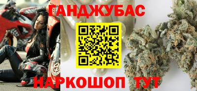 героин Гагарин