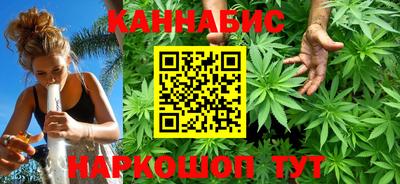 меф Гай