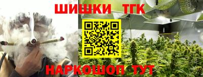 меф Гай