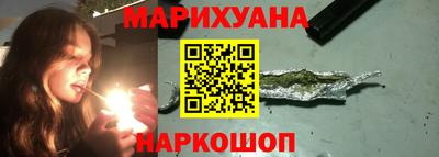 стаф Гатчина