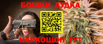 COCAINE Гусев