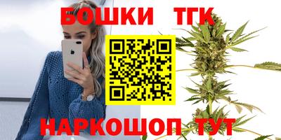 ECSTASY Азнакаево