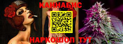 меф Гай