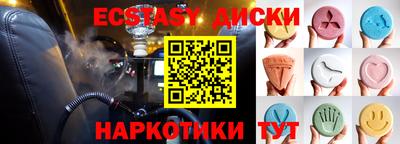 стаф Гатчина