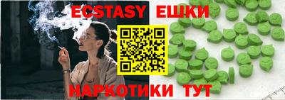 меф Гай