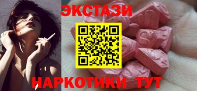 героин Гагарин