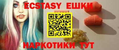 героин Гагарин