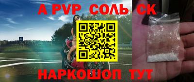 героин Гагарин