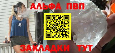 героин Гагарин