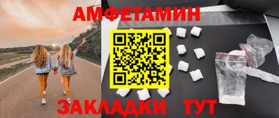 меф Гай