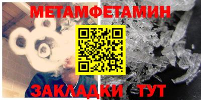 героин Гагарин