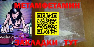 героин Гагарин