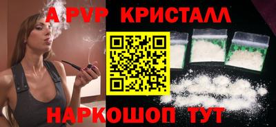 героин Гагарин