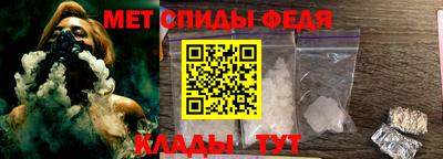 a pvp Абакан