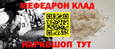 стаф Гатчина
