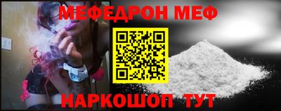 героин Гагарин
