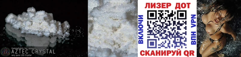 omg рабочий сайт купить Нефтекамск Лсд 25 экстази кислота