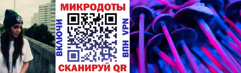 где купить наркотик  Нефтекамск  Галлюциногенные грибы MAGIC MUSHROOMS 